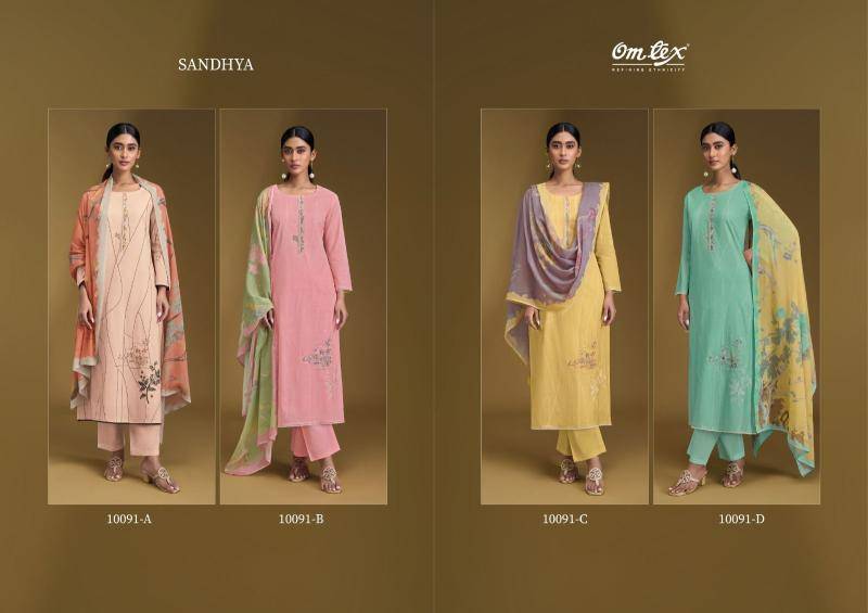 Omtex sandhya Dress material market in Bangalore